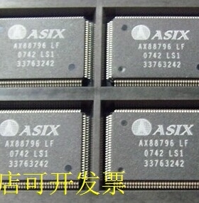 全新AX88796LF AX88796BLF AX88796B LF AX88796BLI AX88796BLI