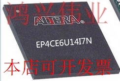 EP4CE6U14I7N正品嵌入式处理器芯片原装现货