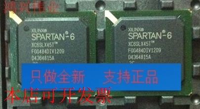 XC6SLX45T-3FG484C XC6SLX45T-3FG484I欢迎咨询原装现货