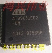 AT89C51RD2-UM AT89C51RD2-IM AT89C51RD2 QFP PLCC都有质量保证