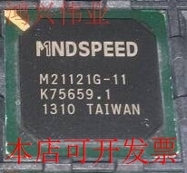 现货全新正品M21121G-11 M21121-11 MINDSPEED现货即拍即发
