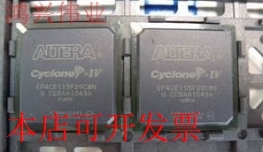 现货全新正品EP4CE115F29C8N EP4CE115F29C8现货即拍即发