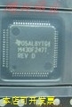 MSP430F247TPM MSP430F247 M430F247 质量保证100个直拍..原装现
