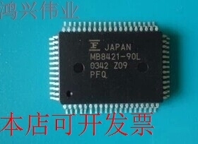 现货全新正品MB8421-90L富士通QFP封装 现现货原装