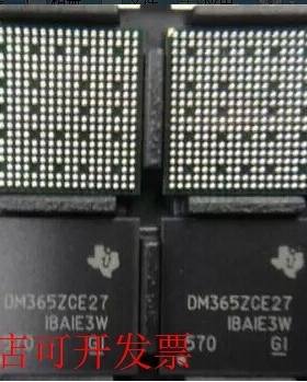 全新正品TMS320DM365ZCED27 TMS320DM365ZCE27数字式信号处理器