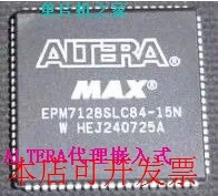 现货正品 嵌入式二代EPM7128SLC84-15NEPM7128SLI84-15N现货原