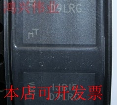 现货全新正品MT46H64M16LFBF-5IT:B MT46H64M16LFBF-5IT即拍即发