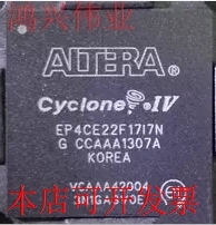 全新EP4CE22F17 EP4CE22F17C8N EP4CE22F17I7N原装现货