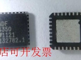 原装全新正品ADF4350BCPZ ADF4350BCP ADF4350频率合成器即拍即发