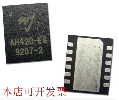 原装全新正品AH420-EG 4 TRIQUINT w高线性InGaP HBT放大器 现货