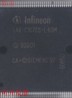 SAK-C167CS-L40M原装现货