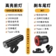 1000 фар Lumen+W1 Тормозные задние фонари