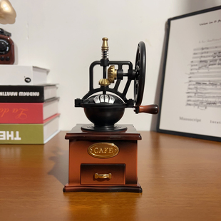 复古咖啡研磨机手摇磨豆机桌面装饰摆件家居古典办公工艺品音乐盒
