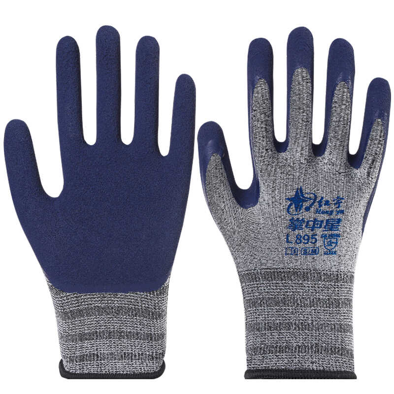 透气工地干活劳保手套橡胶耐磨