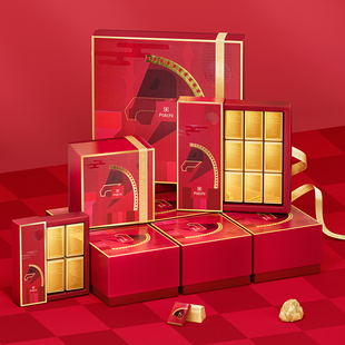 【新年限定】Patchi芭驰牛奶巧克力进口马年礼盒迪拜零食生日礼物