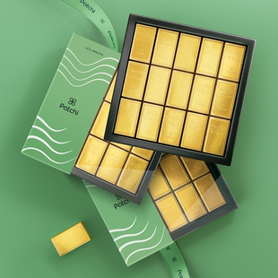 Patchi芭驰原装 进口牛奶巧克力榛子酱夹心送男女友圣诞节礼物礼盒