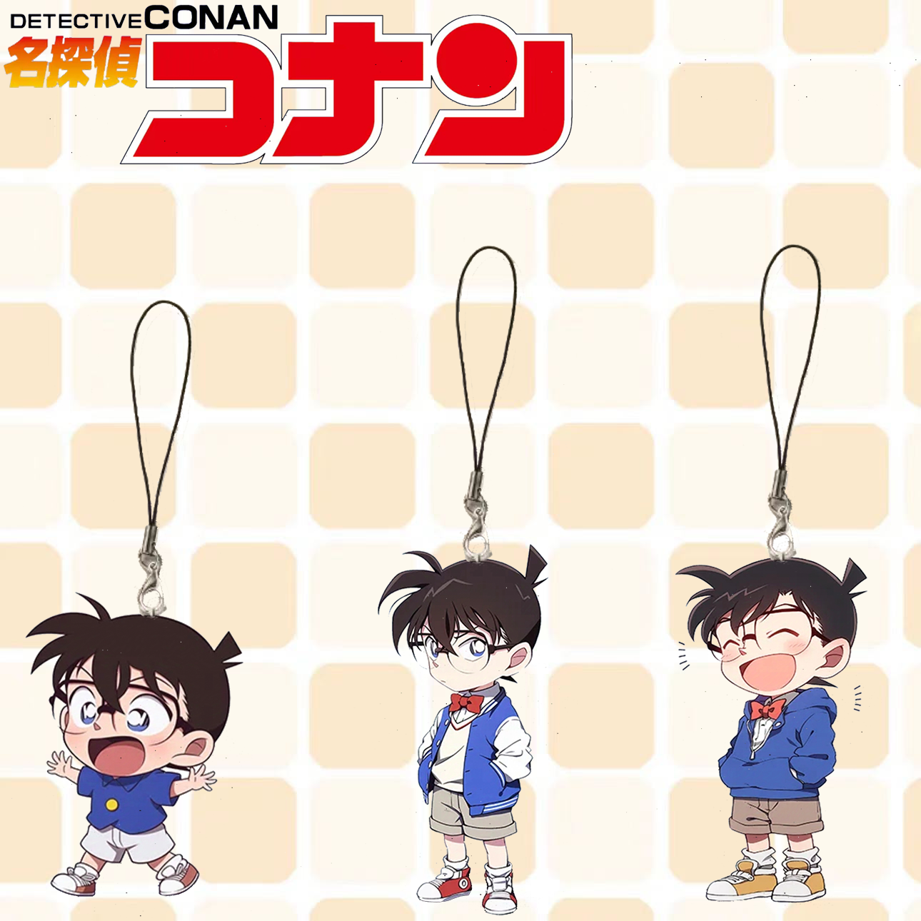 名侦探柯南新款周边挂绳手机链可爱高颜值柯南手机壳挂件送朋友