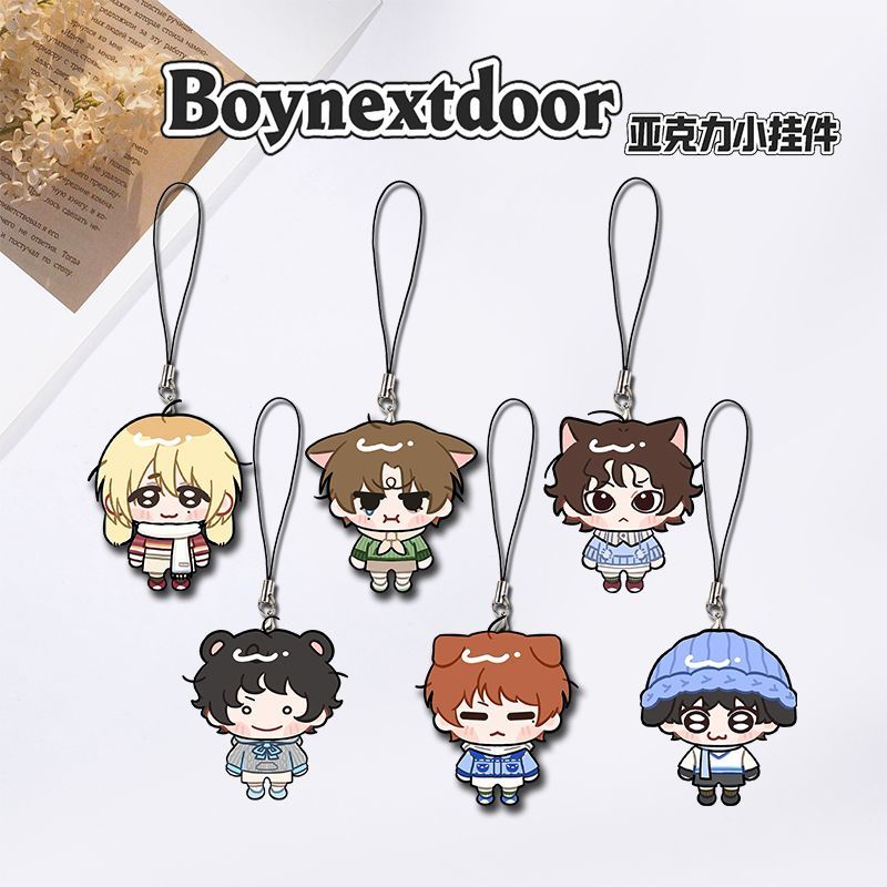 Boynextdoor门童周边手机链金桐儇明宰铉金云鹏学生书包挂件饰品