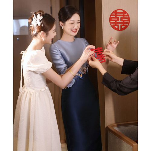 蓝色妈妈婚宴礼服秋冬长袖