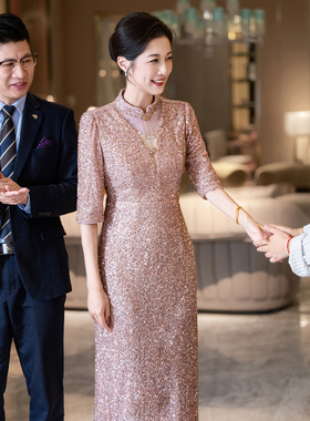 香槟色亮片晚礼服女高级感高贵年轻喜妈妈婚宴装中式立领年会长裙