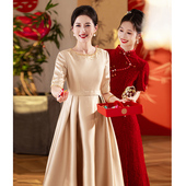 遮肚子 高贵洋气年轻妈妈婚礼礼服大码 香槟色喜婆婆婚宴装 2025新款