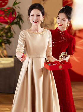 香槟色喜婆婆婚宴装2025新款高贵洋气年轻妈妈婚礼礼服大码遮肚子
