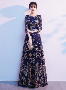 蓝色妈妈婚宴晚礼服女高级感气质宴会高端年会主持人舞台演出长款