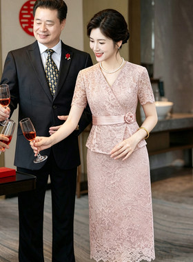 粉色蕾丝妈妈婚宴礼服年轻小个子高端喜婆婆婚礼喜服平时可穿