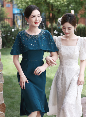 蓝色妈妈婚礼礼服高贵洋气高端年轻喜婆婆婚宴装气质优雅平时可穿