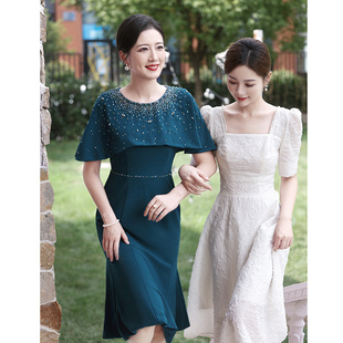 蓝色妈妈婚礼礼服高贵洋气高端年轻喜婆婆婚宴装 气质优雅平时可穿