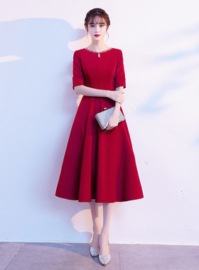 红色敬酒服新娘高级感高贵年轻小个子妈妈婚宴装晚礼服2025新款