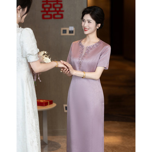 粉紫色喜婆婆婚宴装2026新款高贵年轻高端妈妈装结婚礼服平时可穿