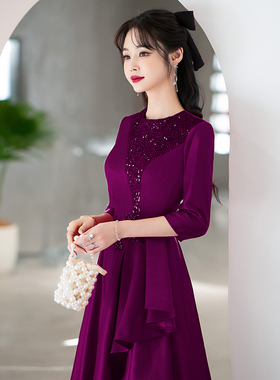 紫色喜婆婆婚宴装2025新款气质高端妈妈晚礼服女高级感新娘敬酒服