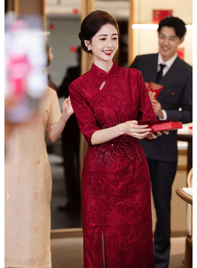 红色喜婆婆婚宴装旗袍2026新款新中式年轻妈妈结婚礼服高贵小个子