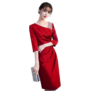 红色敬酒服女高级感气质长袖高端婚礼小个子新娘妈妈婚宴装晚礼服