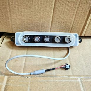 适合拍立配牌适用方太厨具吸油烟机CXW-200-JQ08TS/JQ26TS开关