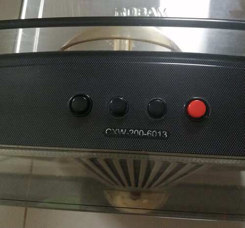 老板牌吸油烟机开关电源控制器配件CXW-200-6013型号