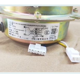 适用威灵电机YCC-80-4-56L吸排油烟机用电容运转异步电动机