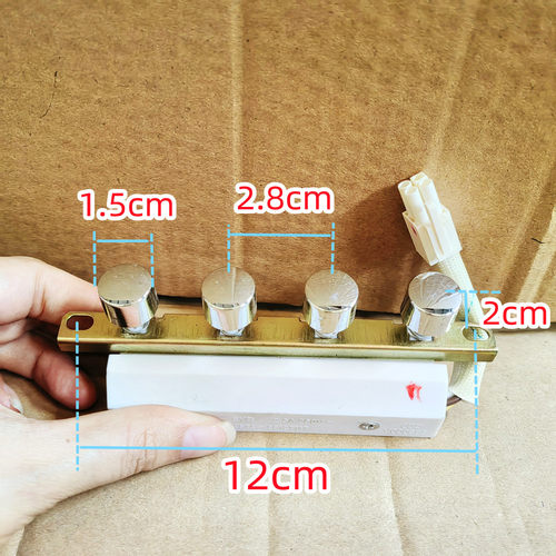 帅康电器吸油烟机Sacon