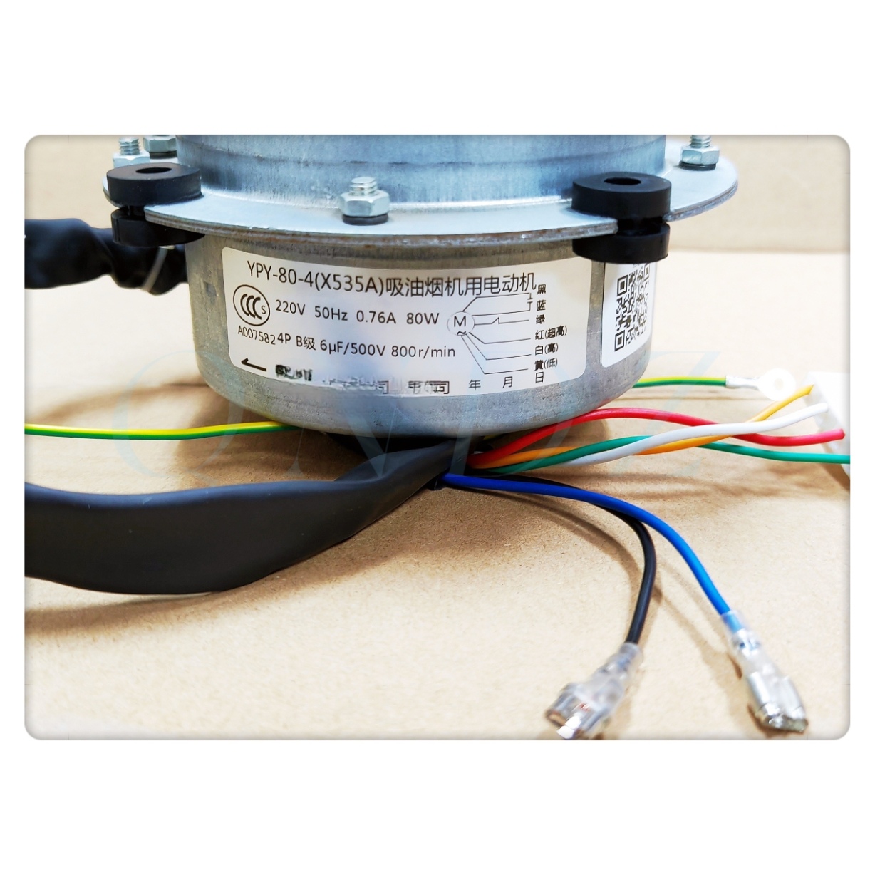 适合欧派吸油烟机CXW-218-E618型号电机配件