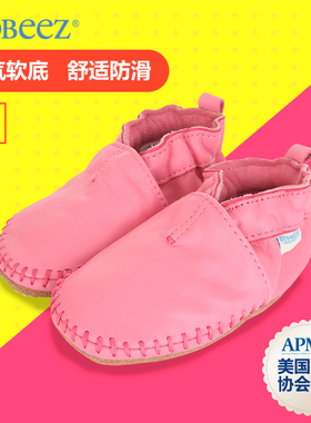 Robeez美国宝宝麂皮软底防掉根学步鞋 玫粉公主 步前鞋