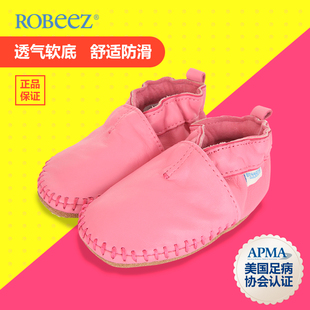 Robeez美国宝宝麂皮软底防掉根学步鞋 玫粉公主 步前鞋
