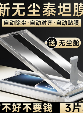 适用荣耀magic8/7pro手机膜migac6全屏钢化膜mgaic5至臻版honor全包保护华为majic4曲面全胶rsr陶瓷魔术3贴膜