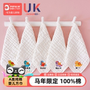 新生婴儿纯棉纱布洗脸巾全棉柔软纱布巾小方巾洗澡擦脸面巾口水巾