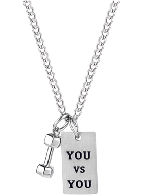 健身男士钛钢挂件学生哑铃项链