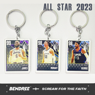 2023篮球全明星数据卡挂件 库里 莫兰特保罗乔治威少球星卡钥匙扣