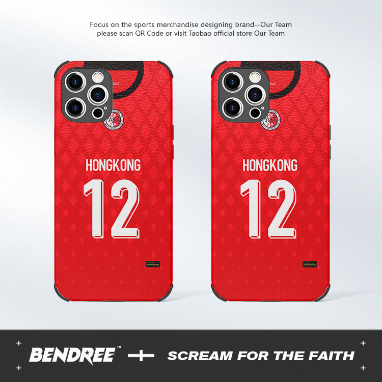 2425赛季香港足球队球衣款手机壳 球迷礼物 名字号码可定制,个性定制/设计服务/DIY,手机壳/保护套定制,淘宝优惠券,粉丝福利购,淘宝优惠卷