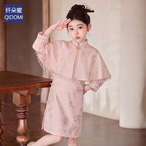 高级女童旗袍礼服新中式国潮风修身小女孩公主摄影日常儿童连衣裙