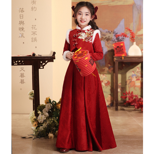 女童旗袍礼服2025新款中国风过年拜年服秋冬加绒加厚款儿童演出服