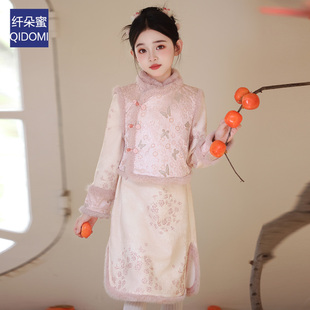 女童旗袍过年拜年服高级感粉色可爱复古国潮风儿新年礼服童连衣裙